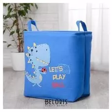 Корзинка для игрушек прямоугольная "Динозаврик футболист"