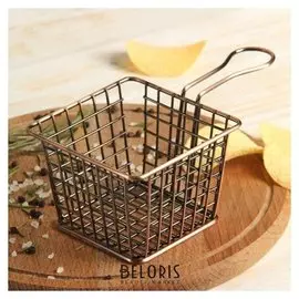 Корзинка для картофеля фри, крупная сетка