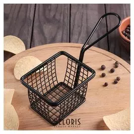 Корзинка для картофеля фри «Пулита», крупная сетка, 19,5×8×11 см