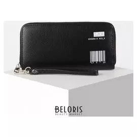 Кошелек-клатч мужской "LAX"