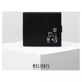 Кошелек молодежный "Котэ"