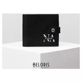 Кошелек молодежный "NA Zamok"