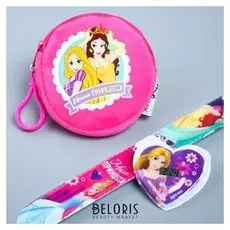 Кошелек с часами «Наша принцесса», принцессы