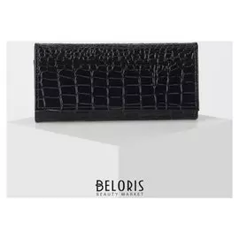 Кошелек жен 04-02-01, 18*2*9, 2отд, для кред, для монет, ящер синий 172