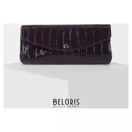 Кошелек жен 06-02-01, 19*3*8,5, 3отд, для кред, крокодил фиолетовый 69