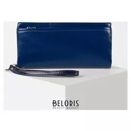 Кошелек жен 08-01-01, 20*3,5*9,5, 2 отд на молнии, для карт, для монет, синий