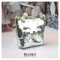 Кошелёк детский, зеркальный