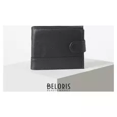 Кошелёк мужской, 2 отдела на клапане, цвет чёрный