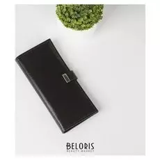 Кошелёк мужской, 3 отдела, цвет коричневый