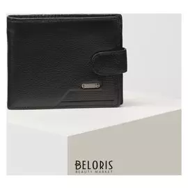 Кошелёк мужской, 3 отдела на клапане, цвет чёрный