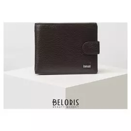 Кошелёк мужской, 3 отдела на клапане, цвет коричневый