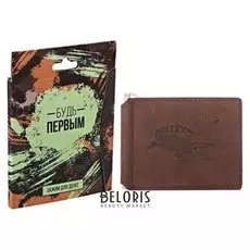 Кошелёк мужской «Будь первым»