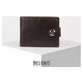 Кошелёк мужской, цвет тёмно-коричневый