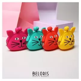 Кошелёк, отдел на фермуаре