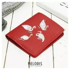 Кошелёк, отдел на кнопке, цвет бордовый