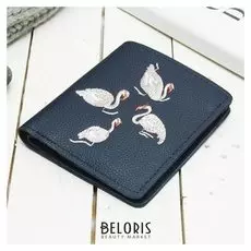 Кошелёк, отдел на кнопке, цвет синий