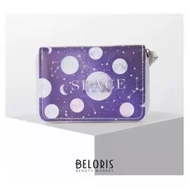 Кошелёк, отдел на молнии, цвет фиолетовый