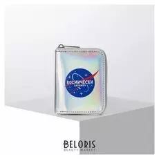 Кошелёк с голографическим эффектом, цвет серебро