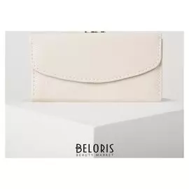 Кошелёк женский, 2 отдела на клапане, цвет бежевый