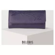 Кошелёк женский, 2 отдела на клапане, цвет тёмно-синий