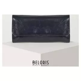 Кошелёк женский, 2 отдела на клапане, цвет синий