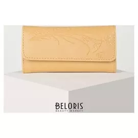 Кошелёк женский, 2 отдела на клапане, цвет бежевый