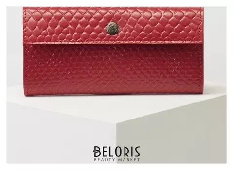 Кошелёк женский, 2 отдела на клапане, цвет красный