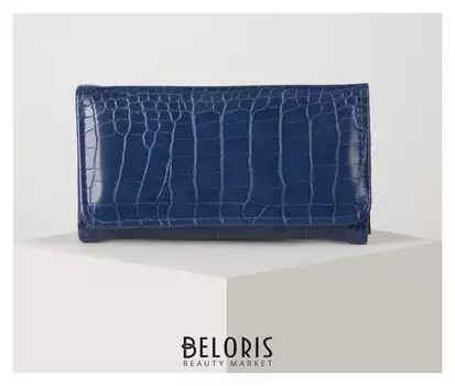 Кошелёк женский, 2 отдела на клапане, цвет синий