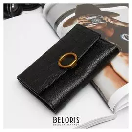 Кошелёк женский, 2 отдела на клапане, цвет чёрный