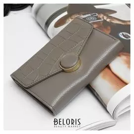 Кошелёк женский, 2 отдела на клапане, цвет серый