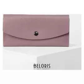 Кошелёк женский, 2 отдела на клапане, цвет пудра