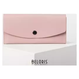 Кошелёк женский, 2 отдела на клапане, цвет розовый