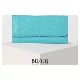 Кошелёк женский, 2 отдела на клапане, цвет бирюзовый