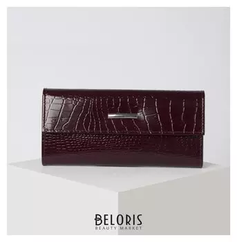 Кошелёк женский, 2 отдела на клапане, цвет бордовый