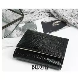 Кошелёк женский, 2 отдела на клапане, цвет чёрный