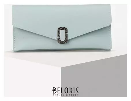 Кошелёк женский, 2 отдела на клапане, цвет голубой