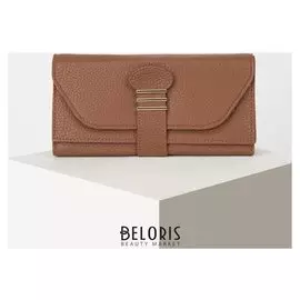 Кошелёк женский, 2 отдела на клапане, цвет коричневый