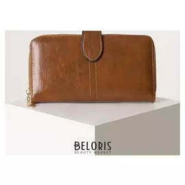 Кошелёк женский, 2 отдела на клапане, цвет коричневый