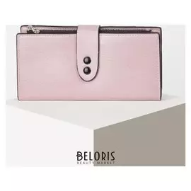Кошелёк женский, 2 отдела на клапане, цвет розовый