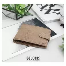 Кошелёк женский, 2 отдела на кнопке, цвет бежевый