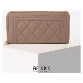 Кошелёк женский, 2 отдела на молнии, цвет бежевый