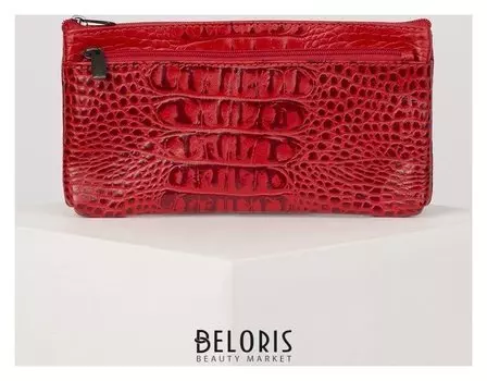 Кошелёк женский, 2 отдела на молнии, цвет красный