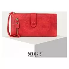 Кошелёк женский, 3 отдела на клапане, цвет красный