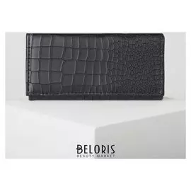 Кошелёк женский, 3 отдела на клапане, цвет чёрный