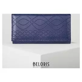 Кошелёк женский, 3 отдела на клапане, цвет синий