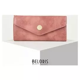 Кошелёк женский, 3 отдела на клапане, цвет розовый