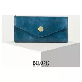 Кошелёк женский, 3 отдела на клапане, цвет синий