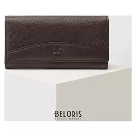 Кошелёк женский, 3 отдела на клапане, цвет коричневый