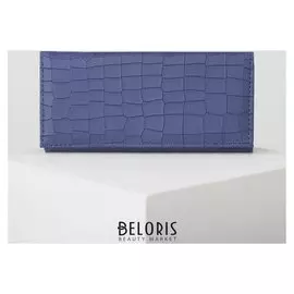 Кошелёк женский, 3 отдела на клапане, цвет синий