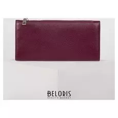 Кошелёк женский, 3 отдела на клапане, цвет бордовый